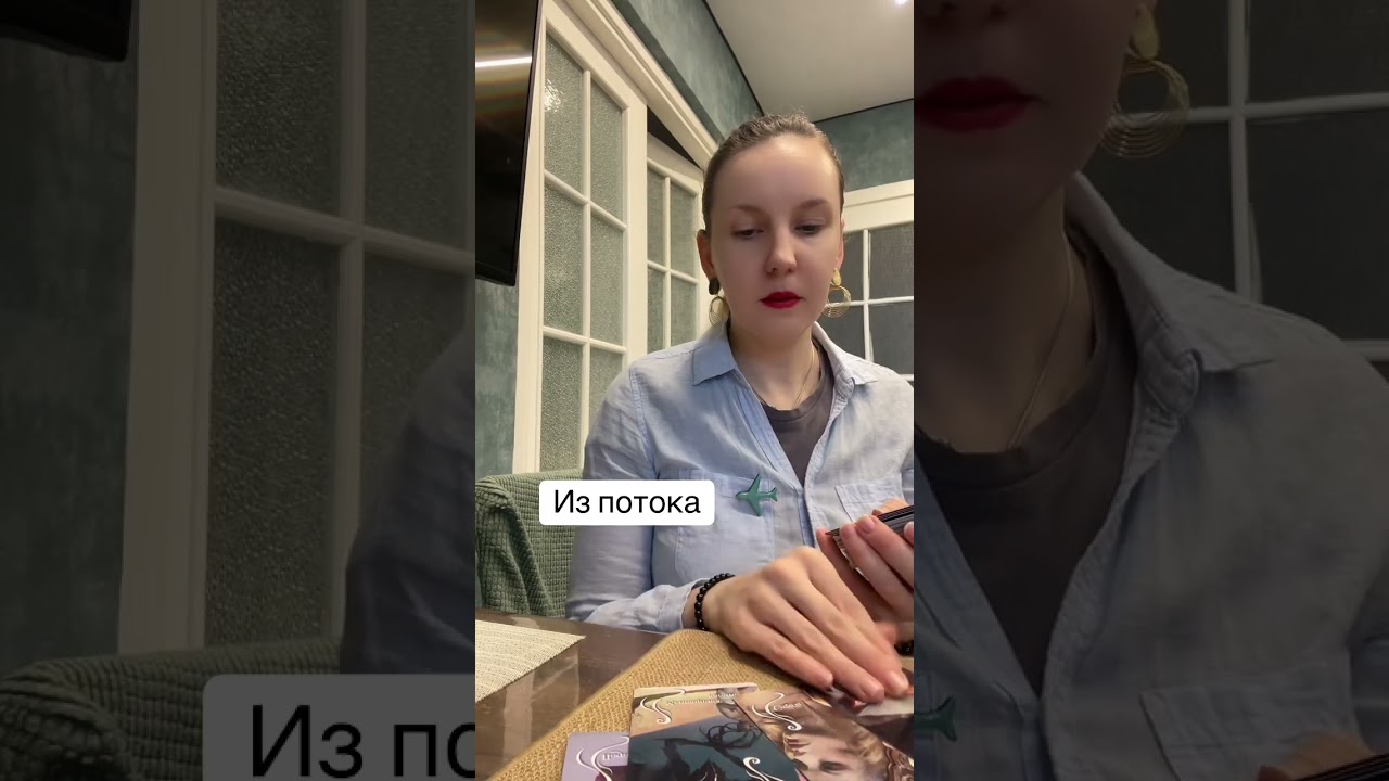 14 марта 2026 г.