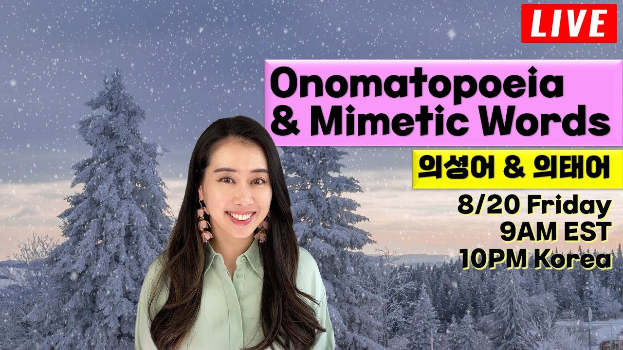 [LIVE] Korean Onomatopoeia & Mimetic Words | 한국 의성어, 의태어 퀴즈