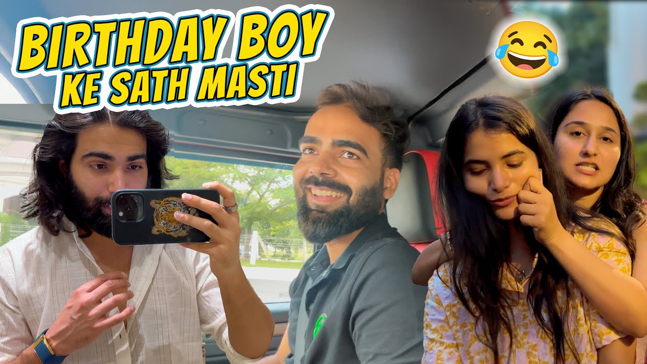 Didi Ki London Jane Ki Khushi 😂 || Naraz Hogaya Bhaiya 😰