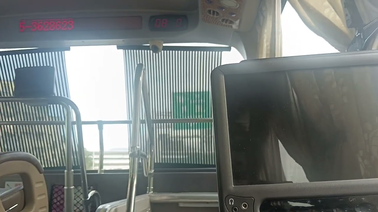 和欣客運歡迎詞廣播  790-U9