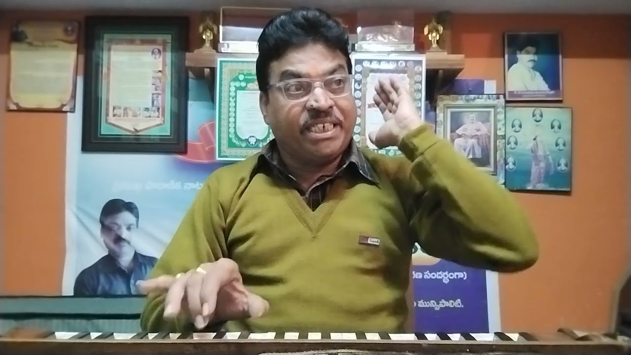 ఏనాడు నడచినావు ఈ ఎడారులలోన పద్యం మీకోసం 🙏 నా పేరు మురళీధర్ దినవహి విజయనగరం 9440738214 లైక్ చేయండి 