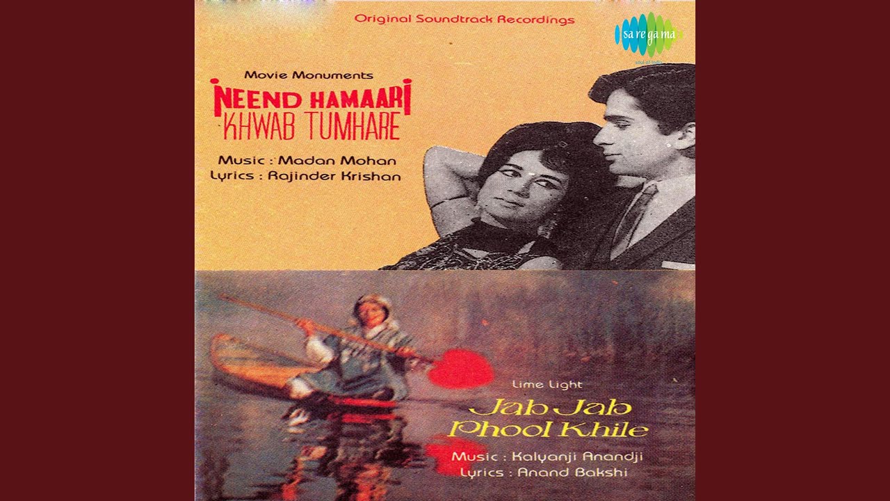 Yun Rootho Na Haseena