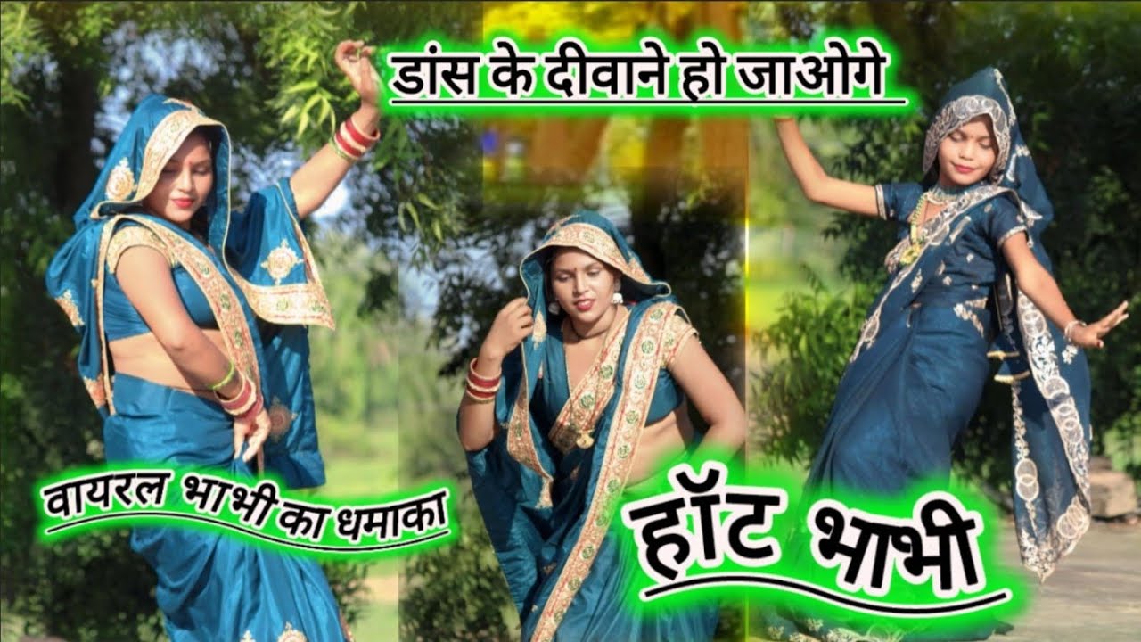 Saiya Kale Kale // सईया कारे कारे लागे मेरो मेरो ना मिले... Anmol Shastri #dehatinachgeet #loggeet