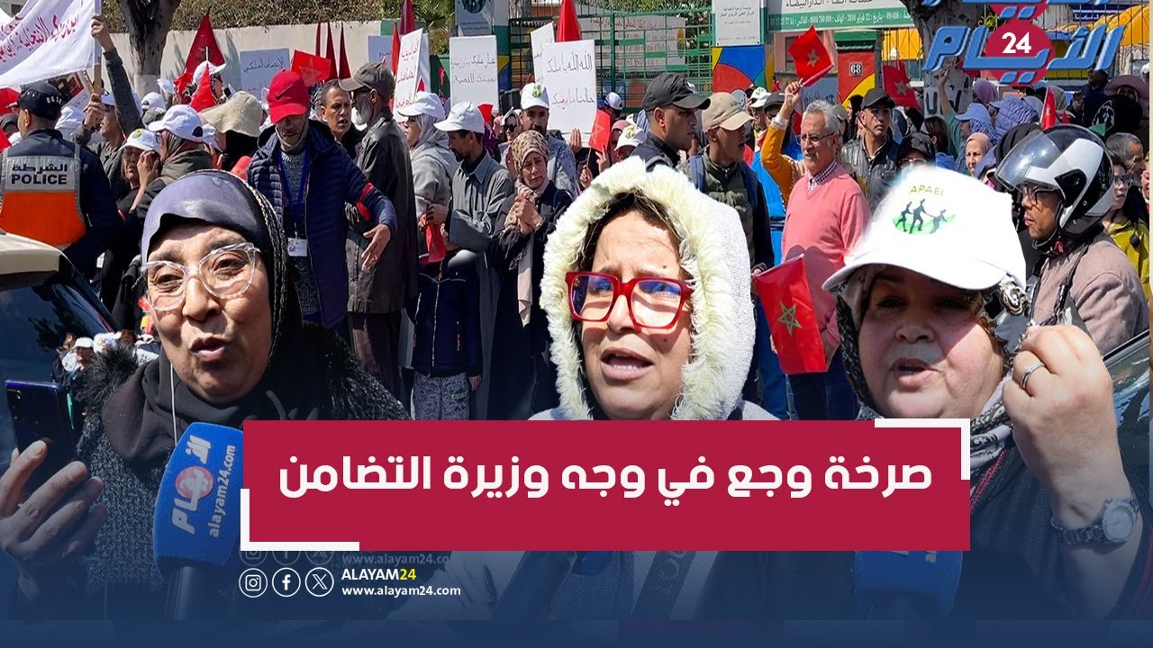 صرخة وجع.. أمهات ينفجرن غضبا في وجه وزيرة التضامن: من ينقذ أطفالنا المعاقين بعد إغلاق دار الرعاية