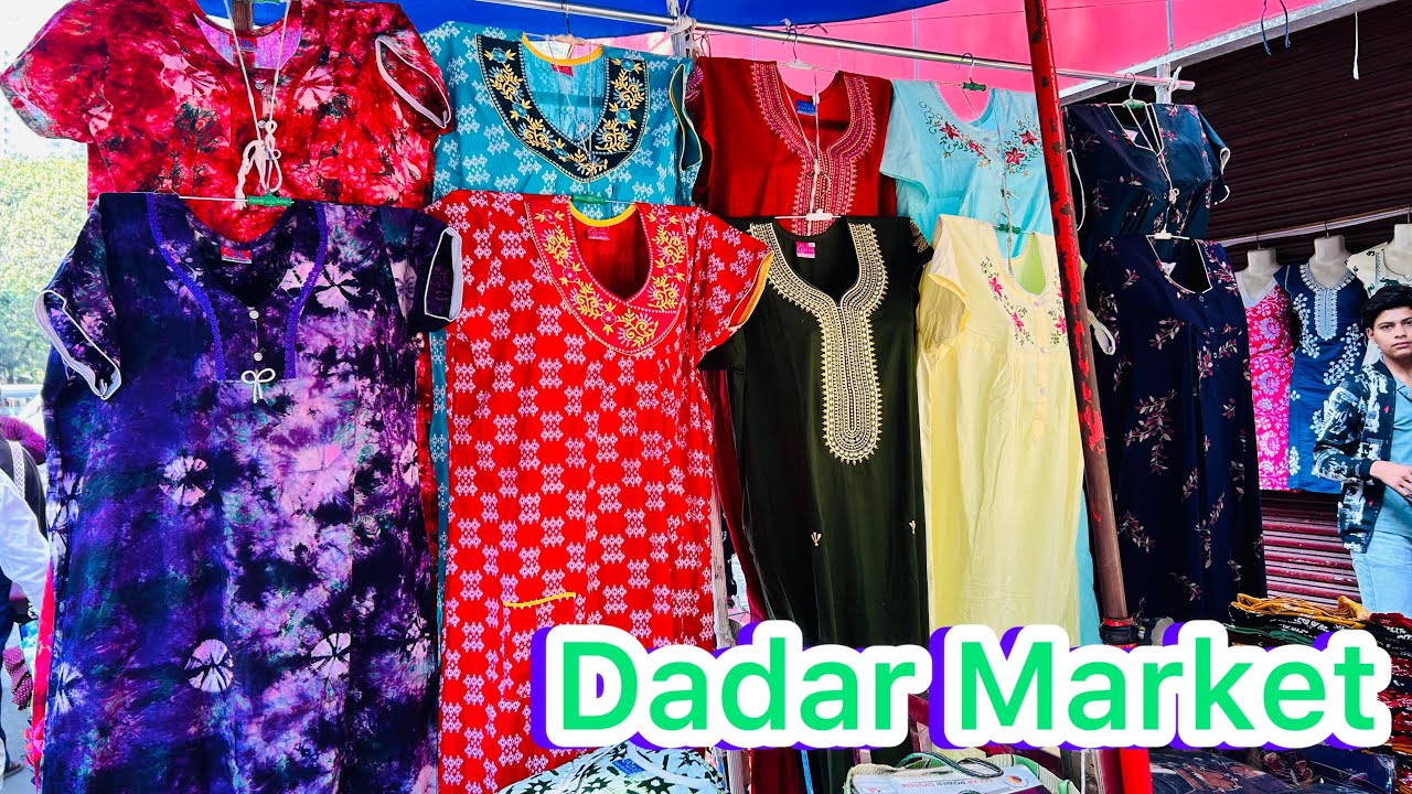 Dadar Market मध्ये खूप छान आणि नवीन कलेक्शन आल आहे | Dadar Market mumbai 