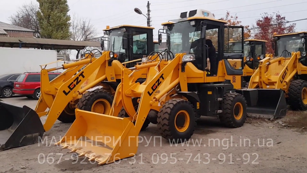 ZOT T926L LGZT Фронтальный погрузчик