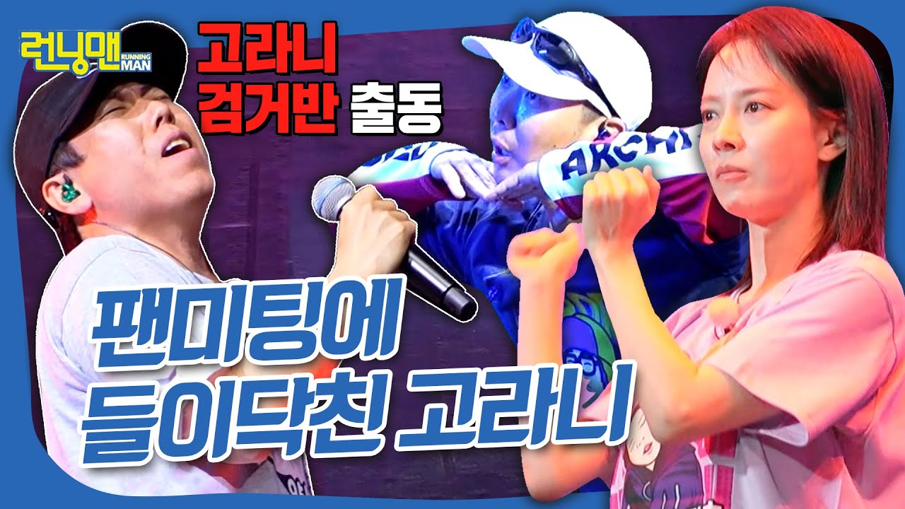 내가 추는 춤을 다들 따라 춰