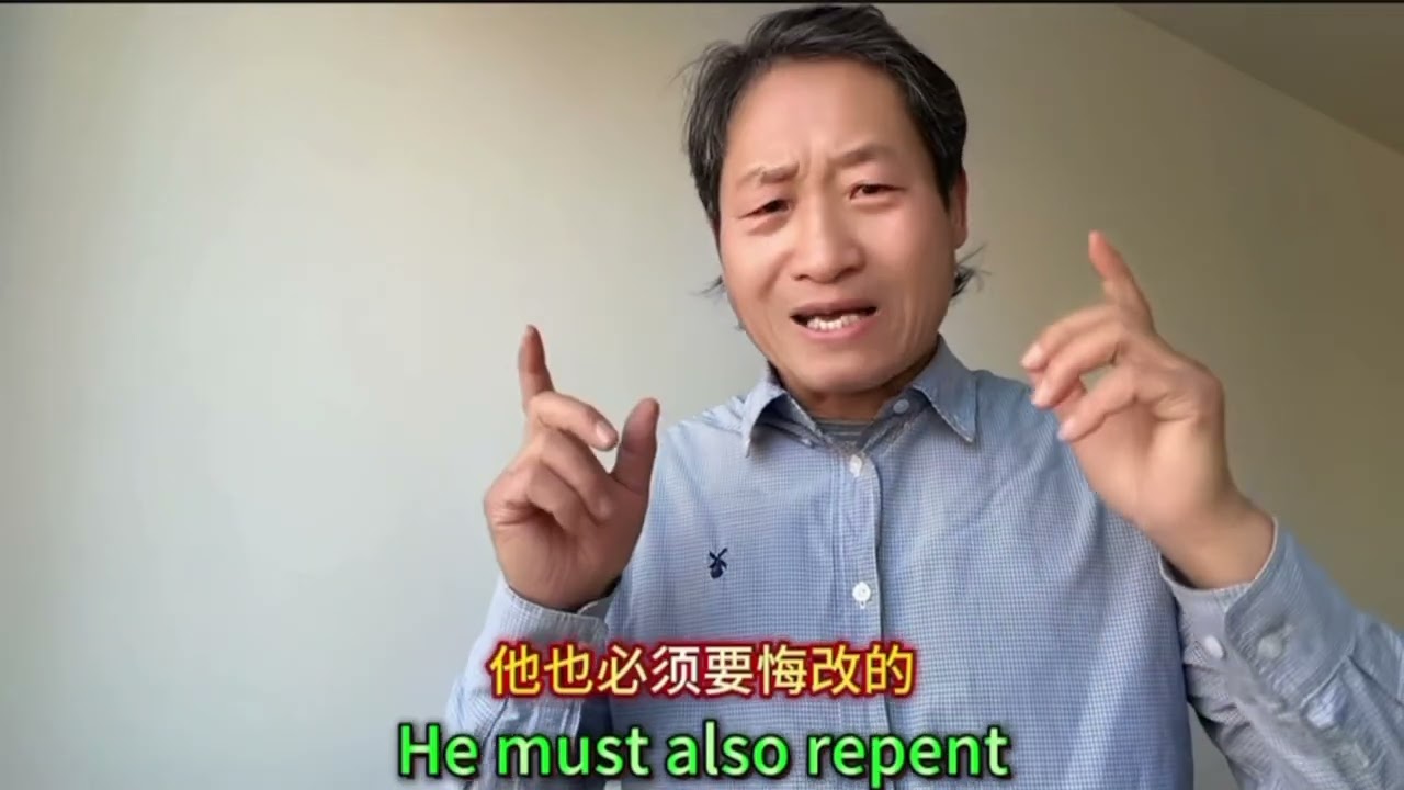 末世教会新带领，基督徒要成为末世时代的管理者