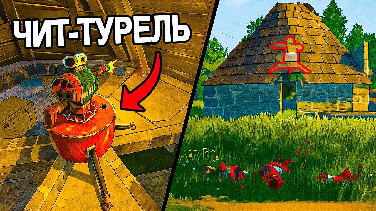 20 ВЕЩЕЙ ПРО СТРОИТЕЛЬСТВО КОТОРЫЕ ТЫ ДОЛЖЕН ЗНАТЬ В RUST / РАСТ