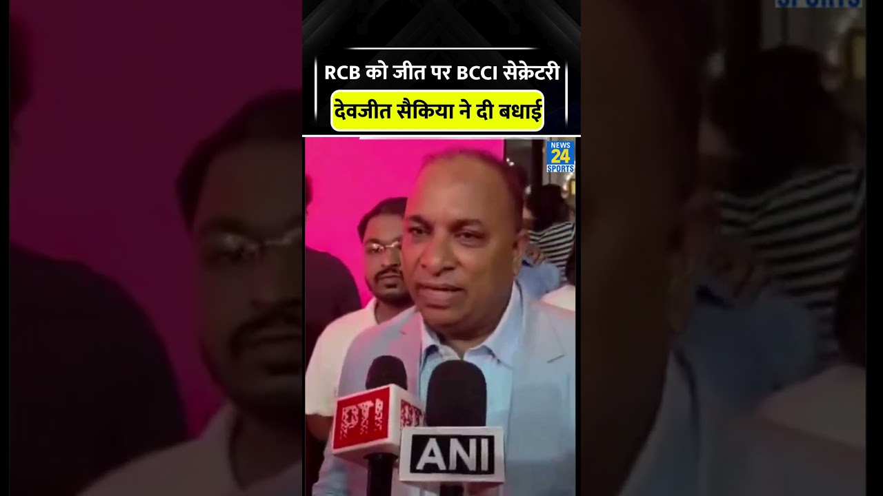 Devajit Saikia congratulated RCB on their victory #rcbvsgt #iplfinal #cricketshorts #trending #viral #rcb