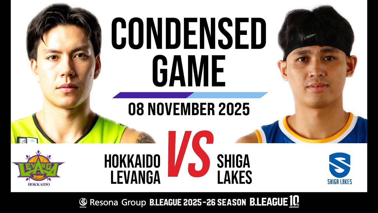 Levanga Hokkaido vs. SHIGA LAKES - Condensed Game