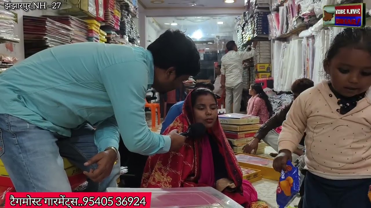 #रमज़ान में #ईद की प्रत्येक कपड़े के खरीदारी पे पाए 20%से 30% तक की छूट, शादी/विवाह और होली की खरीद
