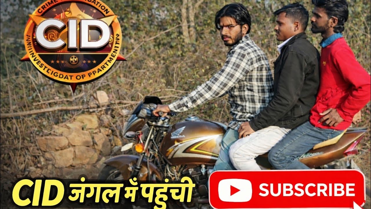 CID NEW EPISODE // BUNDELI CID// BHUTIYA CID // CID COMEDY  #trending #cid #cidepisode15 #trend  