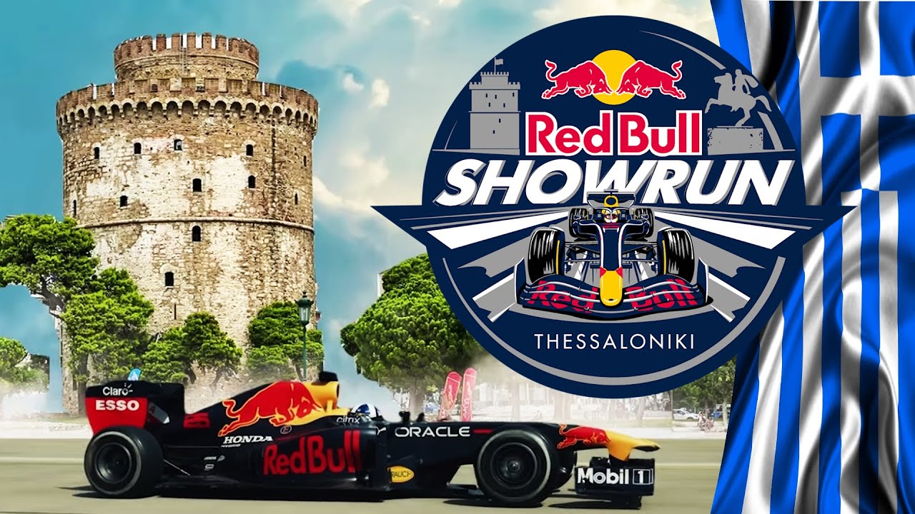 RED BULL SHOWRUN 2023 THESSALONIKI -GREECE