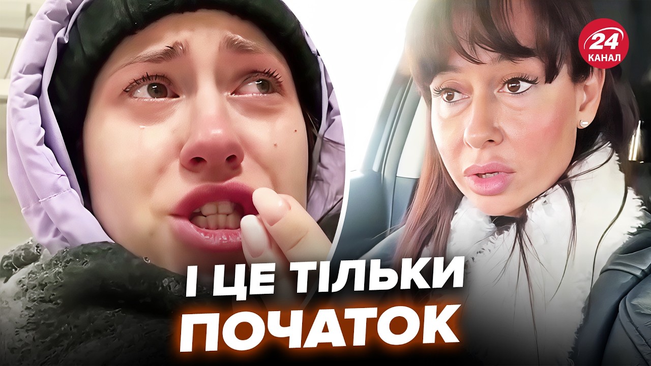 ⚡Почалось! У Росії ДИКА ІСТЕРІЯ! Росіяни РИДАЮТЬ ЧЕРЕЗ ЦІНИ. Почали ПРОЗРІВАТИ. Масовий ВІДЧАЙ