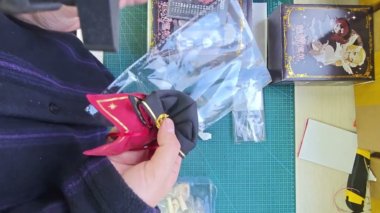新物集　秘境巡礼  大城様へp2