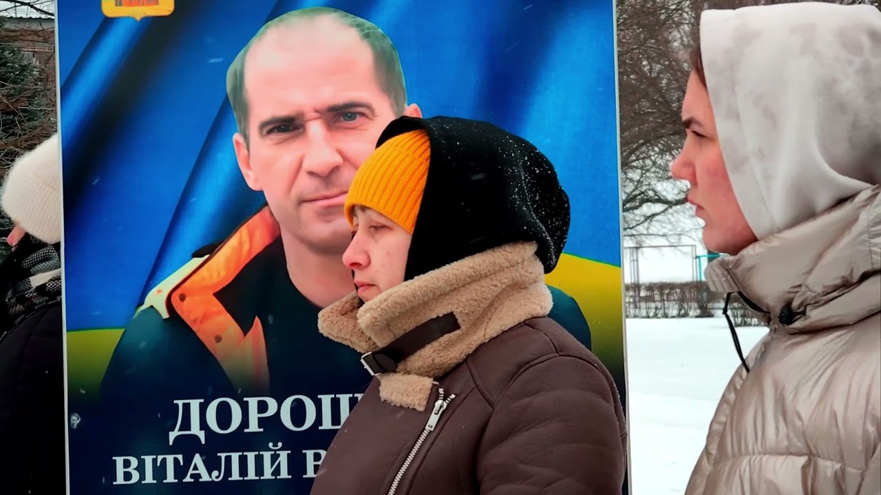 24 лютого в Олексіївці відбувся захід до четвертих роковин повномасштабної війни