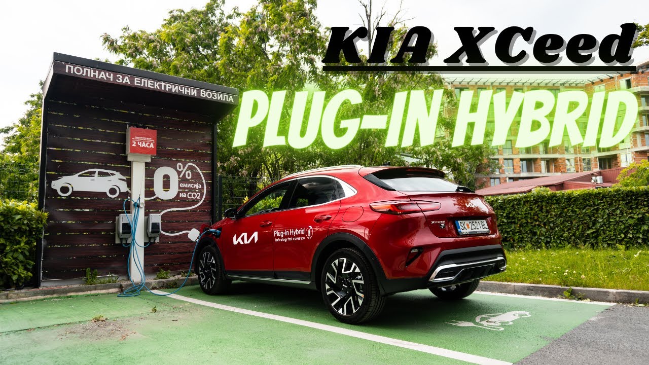 2023 KIA XCeed 1.6 GDi PHEV DCT (141 hp) - POV Drive & Walkaround | Cars by Vik