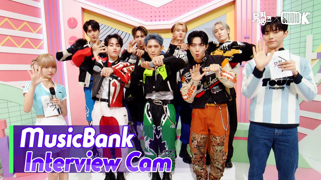 (ENG)[MusicBank Interview Cam] 템페스트(TEMPEST Interview) l @MusicBank KBS 230922