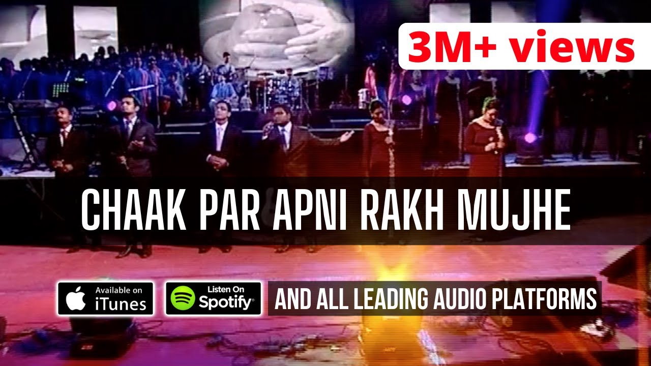 CHAAK PAR APNI RAKH MUJHE ft. Abhinav Massey | Hindi Christian Worship Song | Praising My Saviour