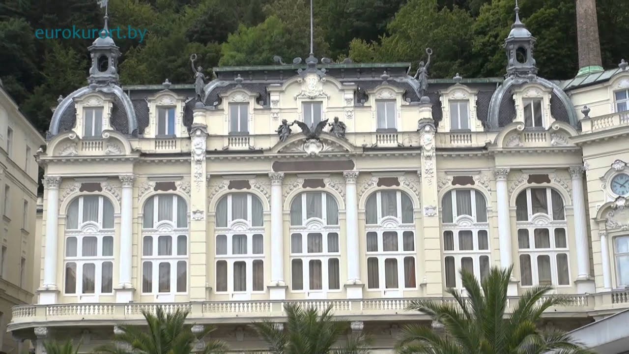 Карловы Вары Karlovy Vary, Чехия - Гранд отель Пупп Grandhotel Pupp eurokurort.by
