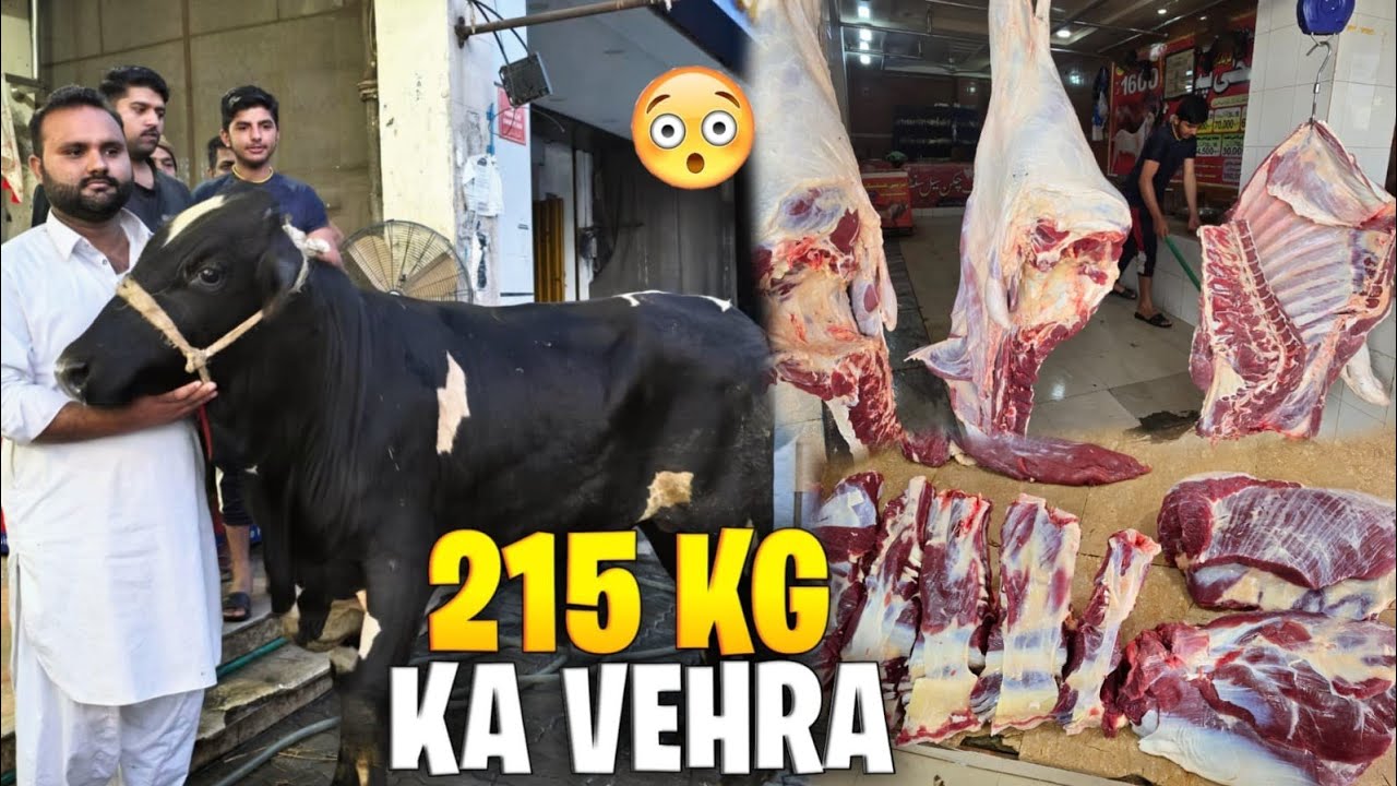 How to buy beef /veal. Vehray ka gosht in Johar town &hearts;️. Different cuts and their uses. 
