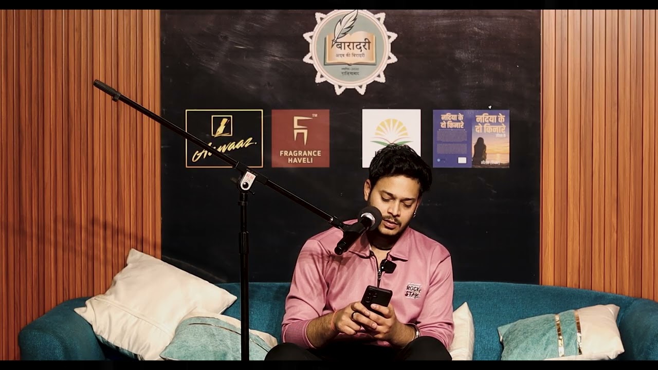 Akhil Sharma Shayari Performance at Deewangi
