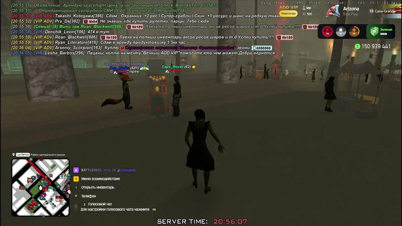 123123