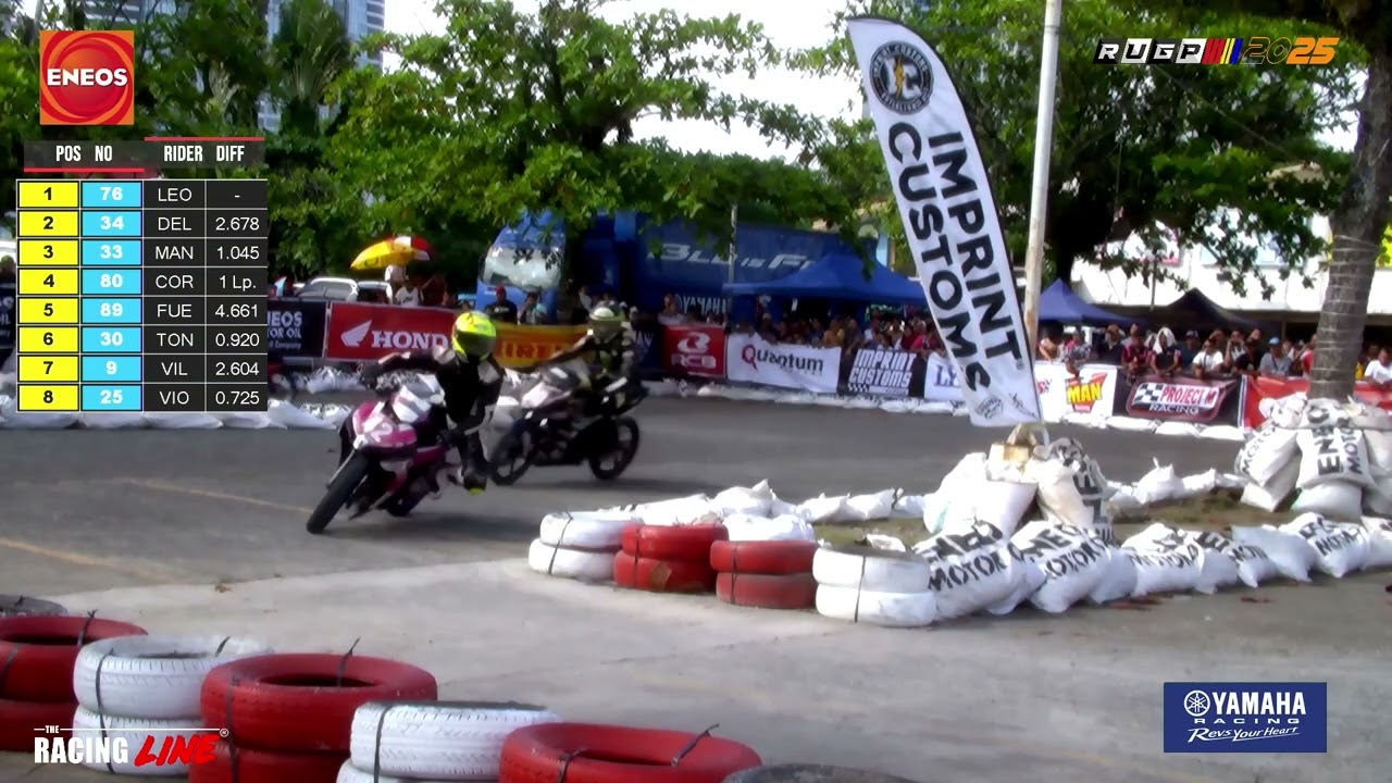 ENEOS RUGP 2025 UNDERBONE 155LTD SP Mindanao GP Race