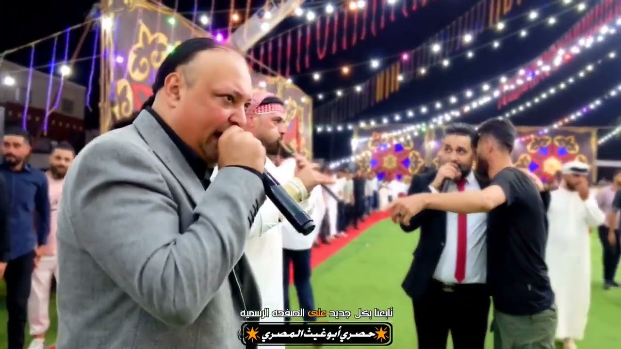 دخول الملوك #خربه غزاله مهرجان آل الحاج علي       ((آل العابد))