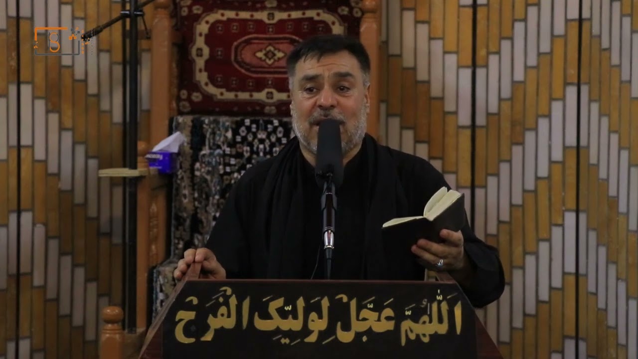 نوحه افغانی ، وای از جیگر خونم