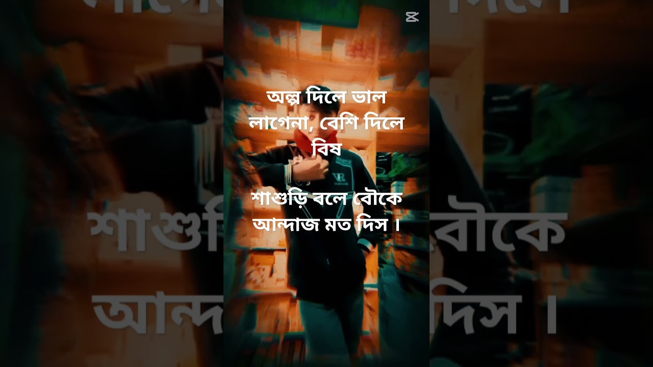 @ishaanali11 @Pinkfong #vira #motivation @TechMaityVai910 @KidsDianaShow @TALALxKiLLER #vi