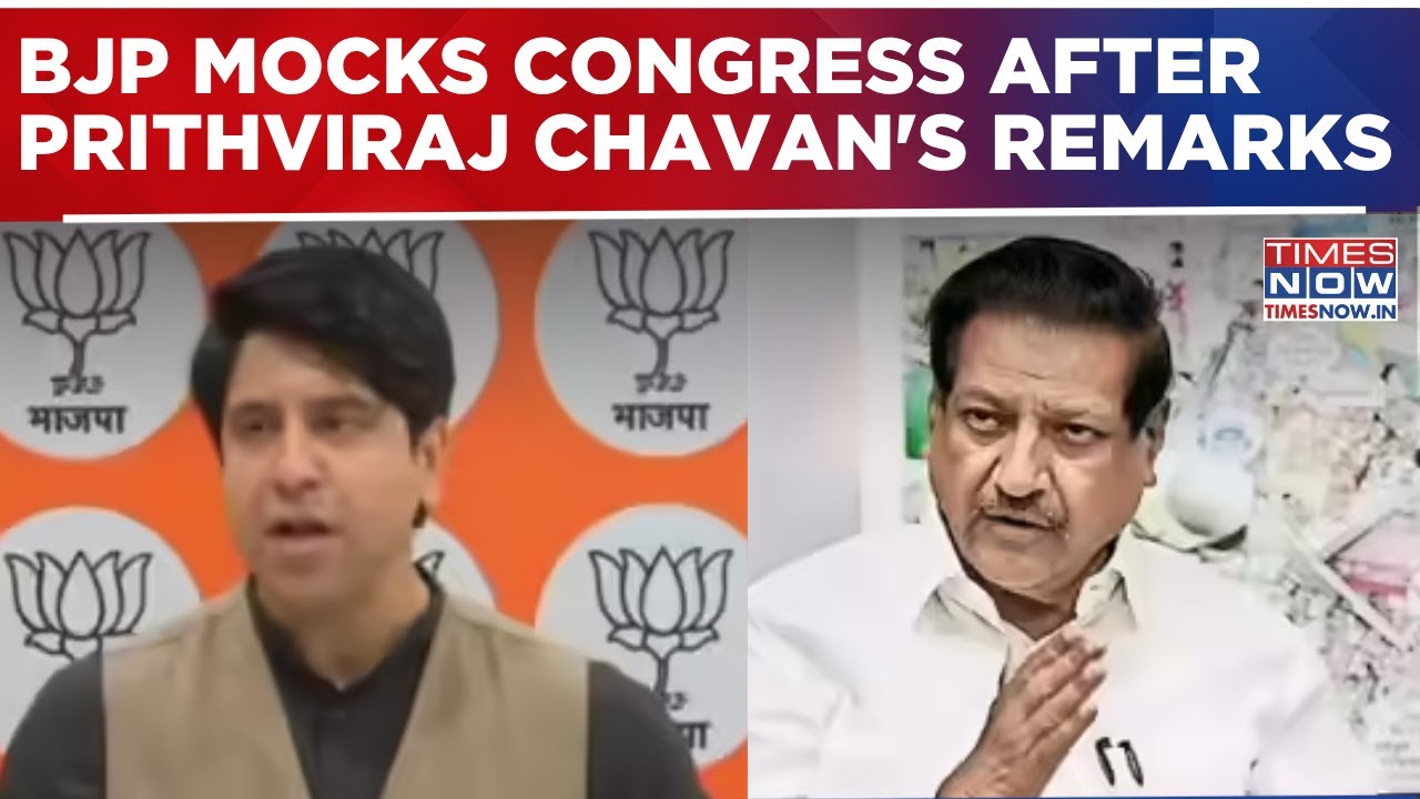 Former Maharashtra CM's Candid Confession: I.N.D.I.A 'Splits', Congress 'Cornered'? Oppn Reacts...