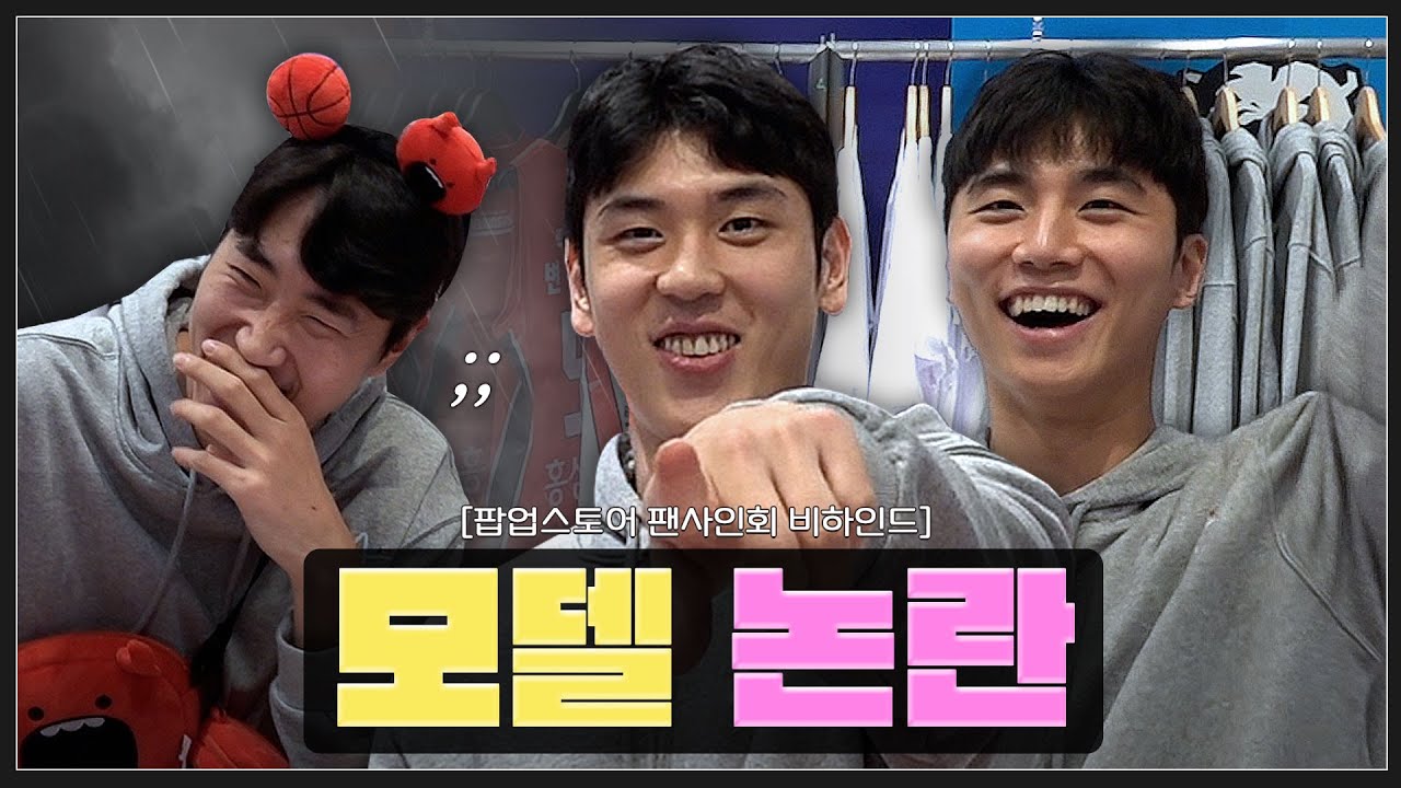 ㅂㅈㅎ즈는 사실 유명한 영업사원임 😎💼 ｜ 팝업 팬싸 비하인드 ②[ENG SUB]