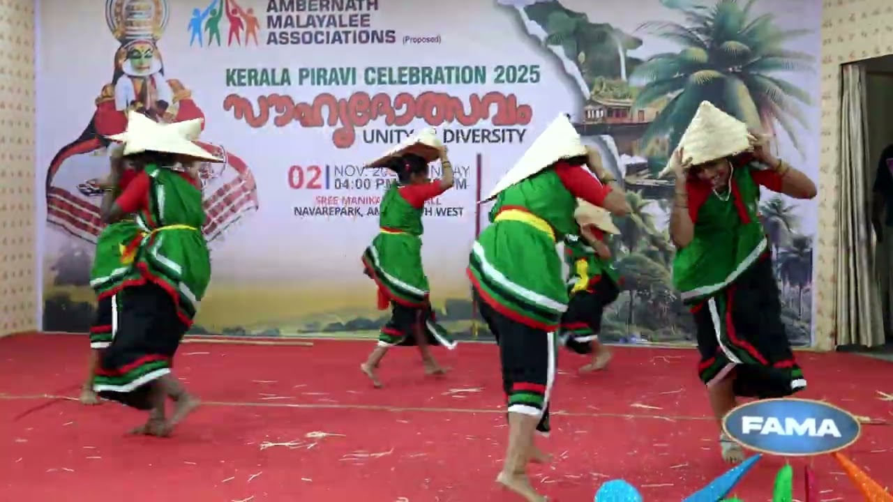 FAMA Kerala Piravi Celebration - 