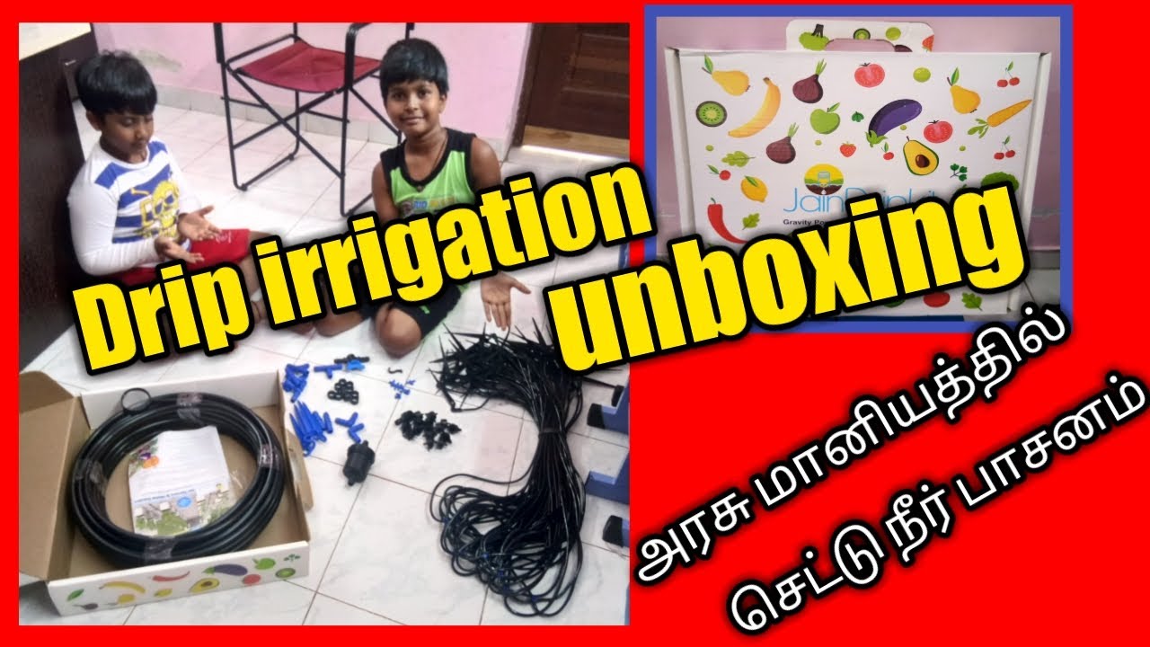 #sottuneer#drip irrigation#meaterial#intamil#dripirrigationsetup#offer price#government kit#maaniyam