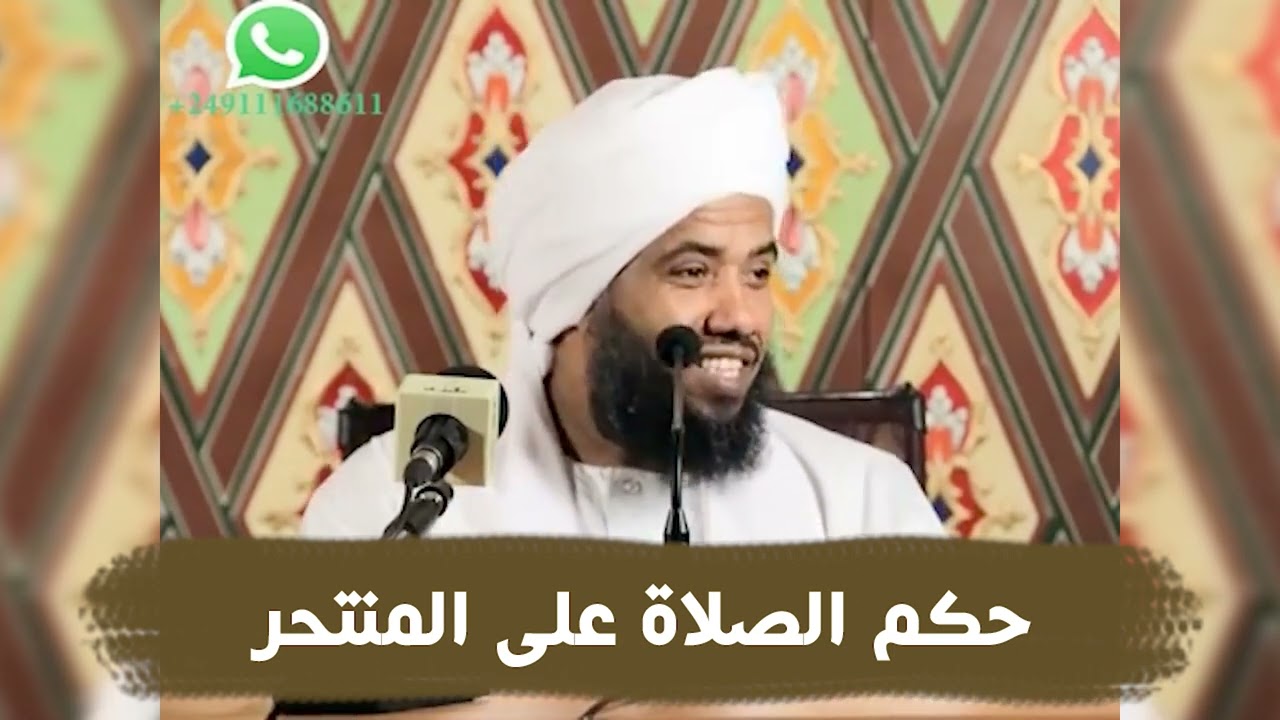 حكم الصلاة على المنتحر .. د. عبدالحي يوسف
