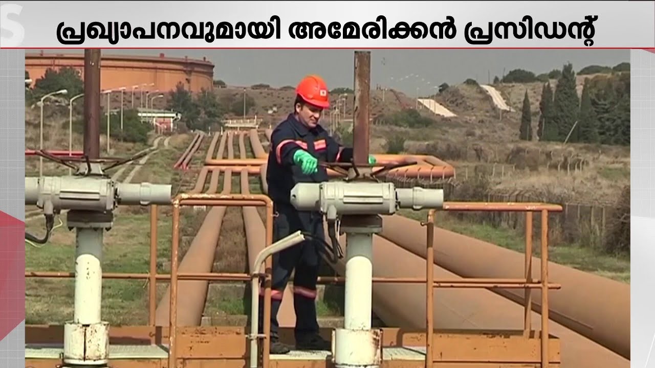 ഹോർമൂസ് തുറക്കാൻ ട്രംപിന്റെ മാസ്റ്റർ പ്ലാൻ!! ചൈനയുടെ പിന്തുണ തേടി അമേരിക്ക | Trump | HormuzStrait