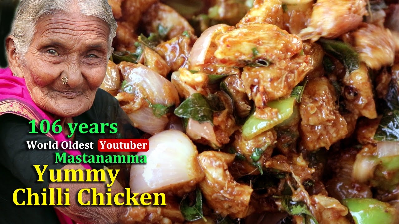 Chilli Chicken |  Yummy Chilli Chicken By Granny Mastanamma