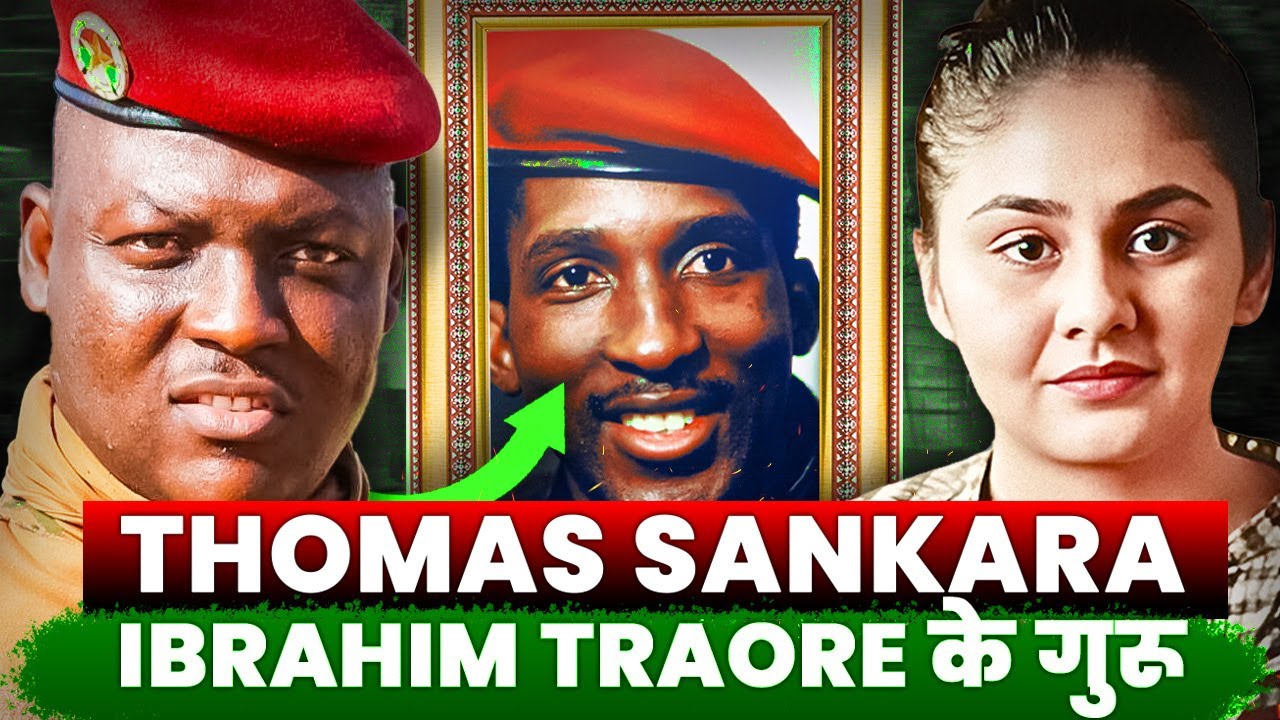 Thomas Sankara vs Ibrahim Traore Who is the REAL Hero of BURKINA FASO