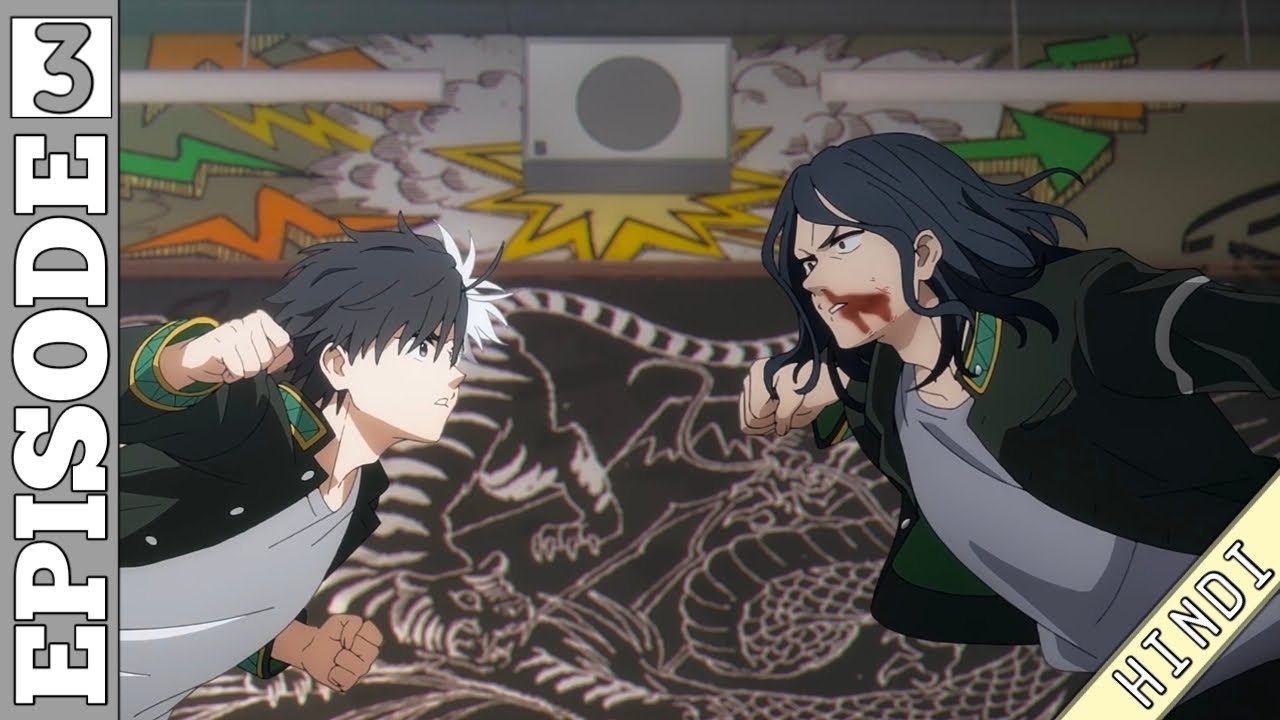 | wind breaker | Episode 3 Expiained in Hindi | #stanime | #newanime  | New 2024 |