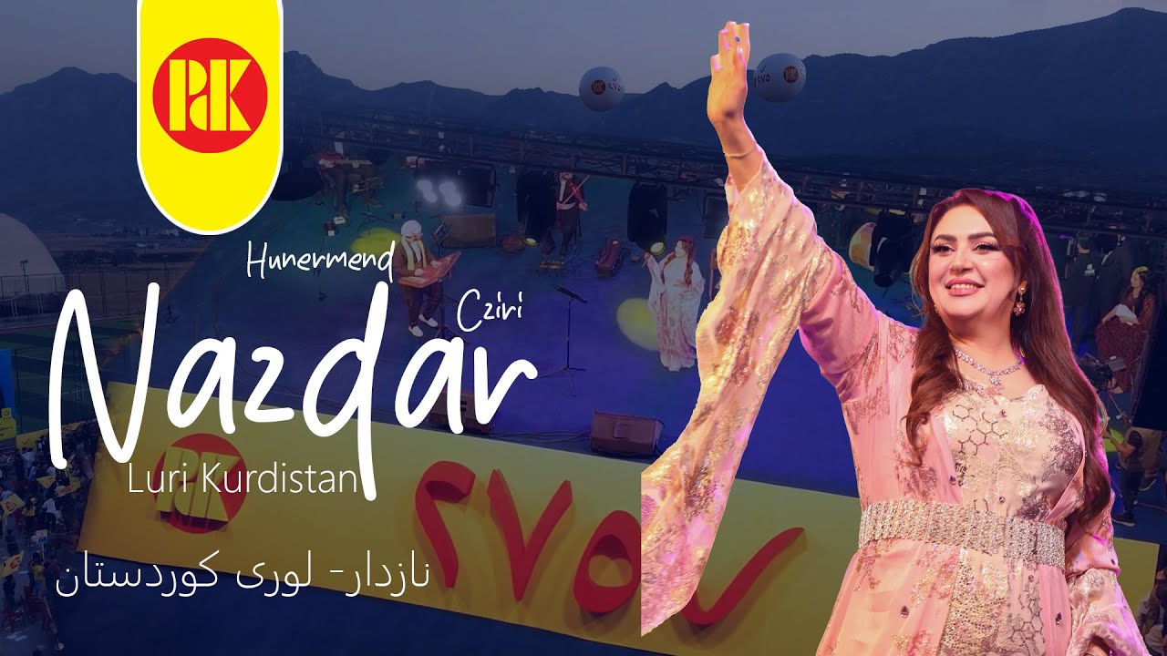 Nazdar Cziri Luri Kurdistan  _ نازدار جزیری لوری كوردستان