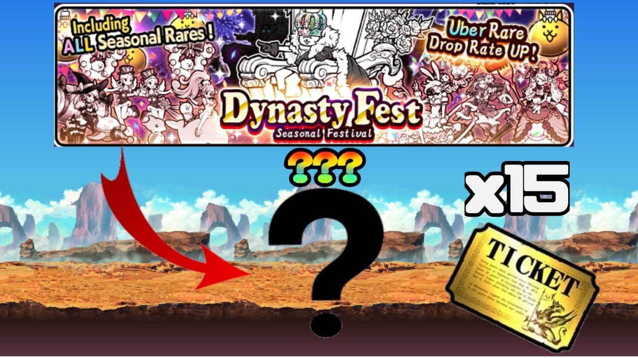 Открытие на DynastyFest! | 15 круток | The Battle Cats
