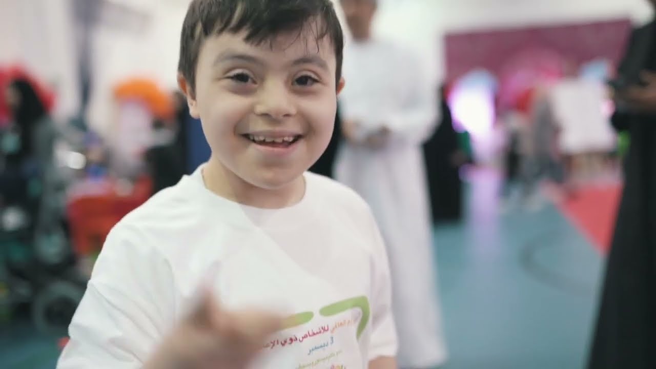 احتفالنا مع أبنائنا باليوم العالمي للأشخاص ذوي الإعاقة