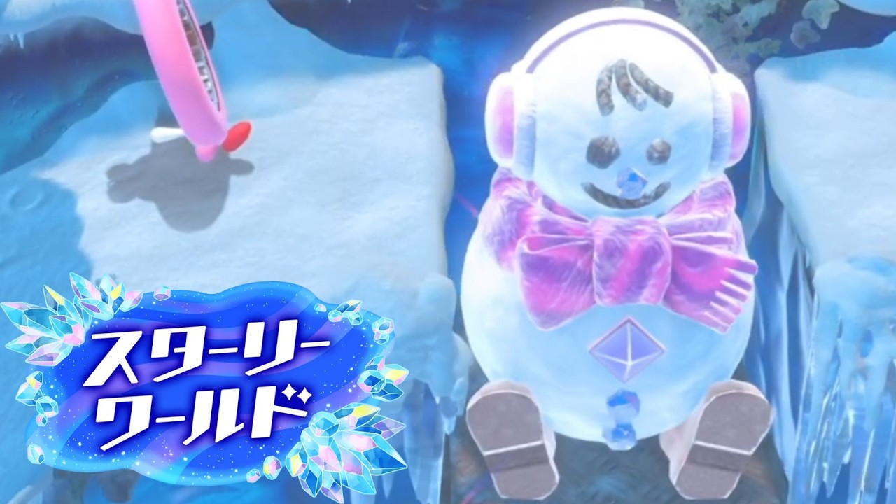 雪だるま作ろう 星のカービィ ディスカバリースターリーワールド 実況プレイ part8