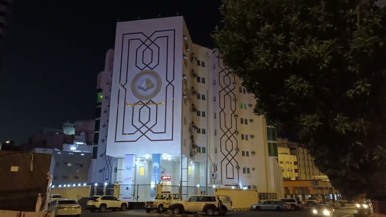 المشي walking  كبري الروضة الششة الى الحرم الغزة