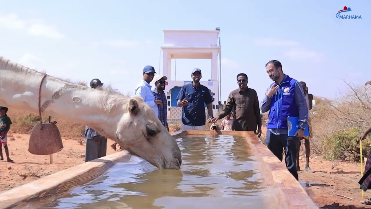 Galdhumo Waterwell