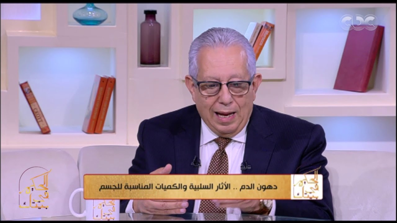 الحكيم في بيتك | ممكن ما يظهرش!.. اعرف مخاطر الكوليسترول الوراثي وخطوات تشخيصه وعلاجه!