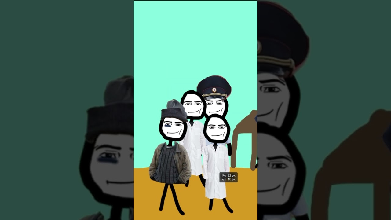 Что такое невменяемость?