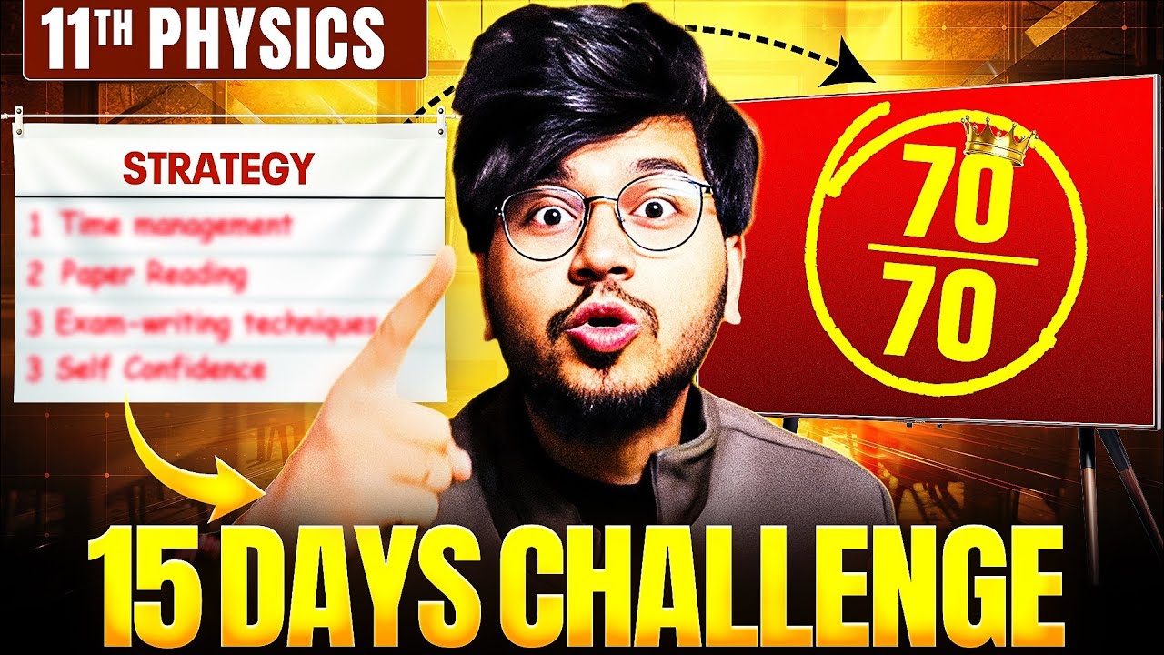 Only 🔥15 Days = 100 marks in class 11th Physics exam 2025-2026 